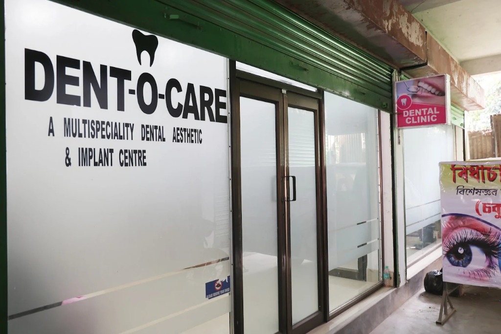 Dent O Care clinic exterior – North Lakhimpur